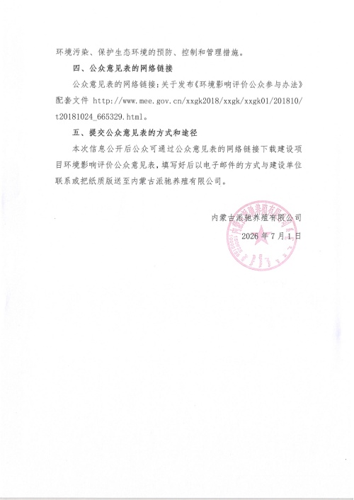 b22c5a6aa061b0ead50e36fee87dd12c.jpg
